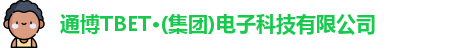 通博TB